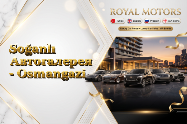 Soğanlı Автогалерея - Osmangazi
