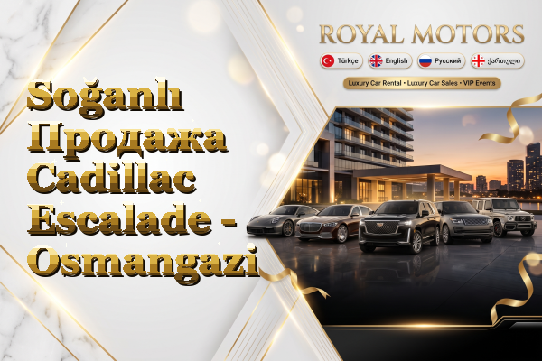 Soğanlı Продажа Cadillac Escalade - Osmangazi