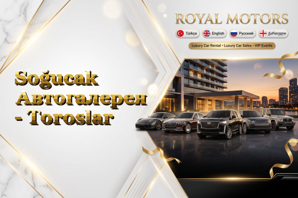 Soğucak Автогалерея - Toroslar