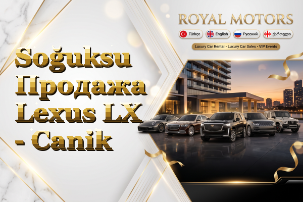 Soğuksu Продажа Lexus LX - Canik