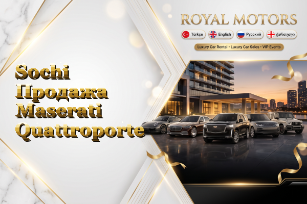 Sochi Продажа Maserati Quattroporte