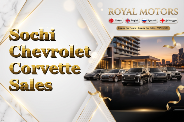 Sochi Chevrolet Corvette Sales