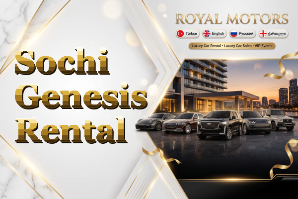 Sochi Genesis Rental