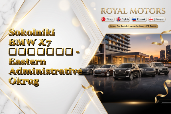 Sokolniki BMW X7 გაყიდვა - Eastern Administrative Okrug