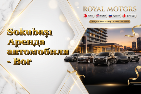 Sokubaşı Аренда автомобиля - Bor