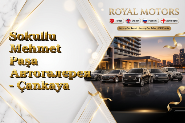 Sokullu Mehmet Paşa Автогалерея - Çankaya