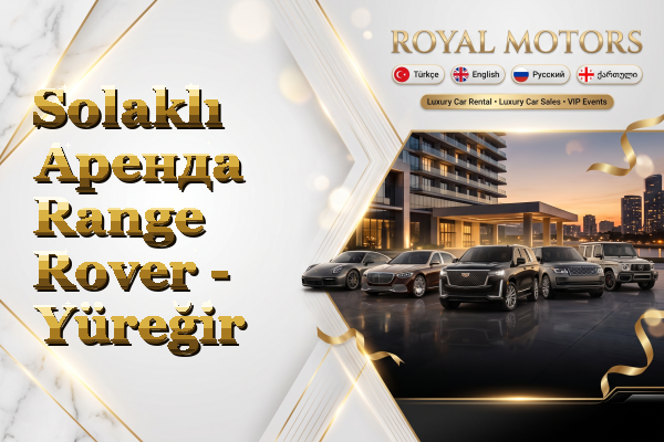 Solaklı Аренда Range Rover - Yüreğir