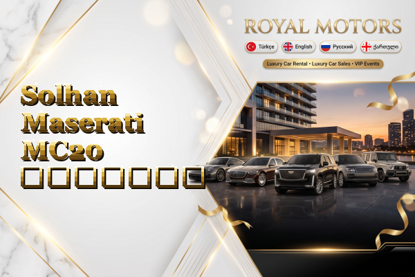 Solhan Maserati MC20 გაყიდვა