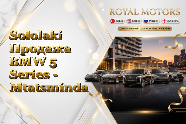 Sololaki Продажа BMW 5 Series - Mtatsminda