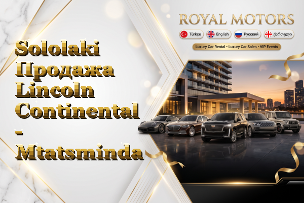 Sololaki Продажа Lincoln Continental - Mtatsminda
