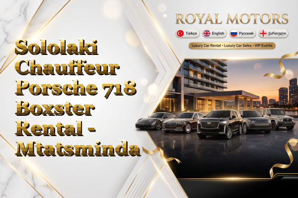Sololaki Chauffeur Porsche 718 Boxster Rental - Mtatsminda
