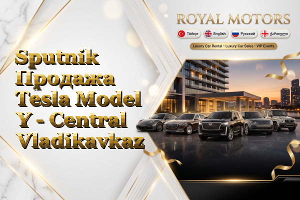 Sputnik Продажа Tesla Model Y - Central Vladikavkaz