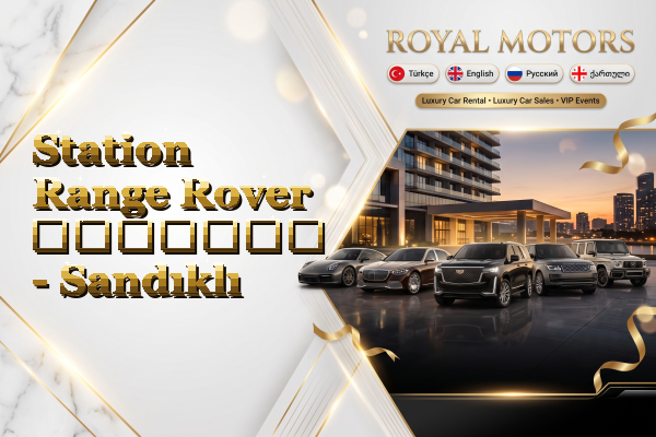 Station Range Rover გაყიდვა - Sandıklı