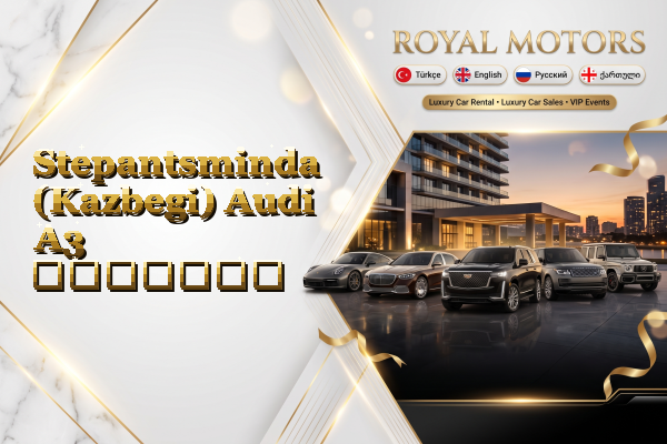Stepantsminda (Kazbegi) Audi A3 გაყიდვა