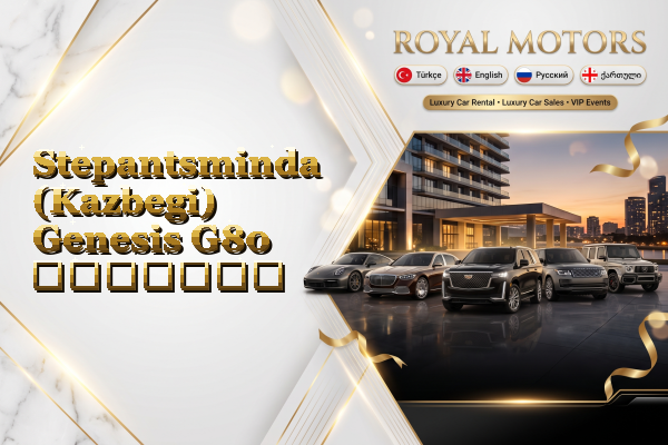 Stepantsminda (Kazbegi) Genesis G80 გაყიდვა
