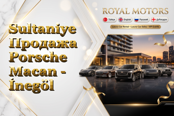 Sultaniye Продажа Porsche Macan - İnegöl