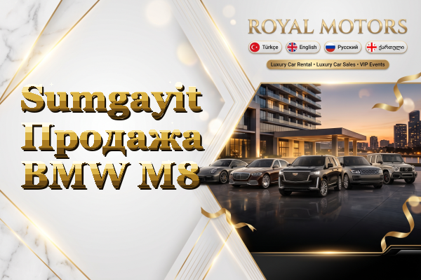 Sumgayit Продажа BMW M8