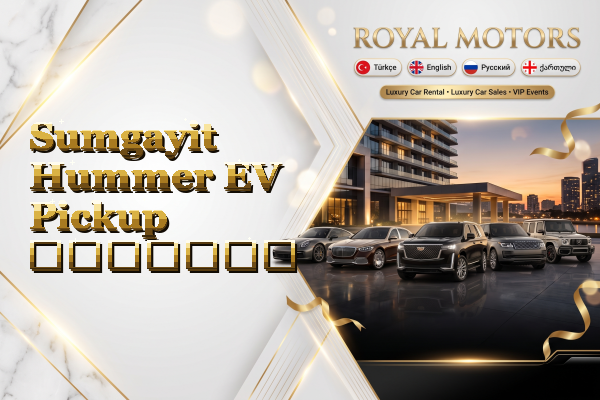 Sumgayit Hummer EV Pickup გაყიდვა