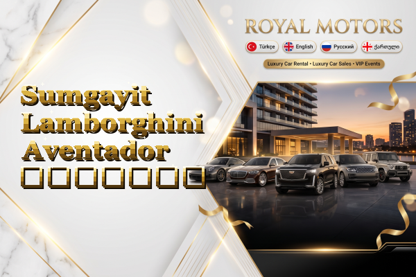 Sumgayit Lamborghini Aventador გაყიდვა