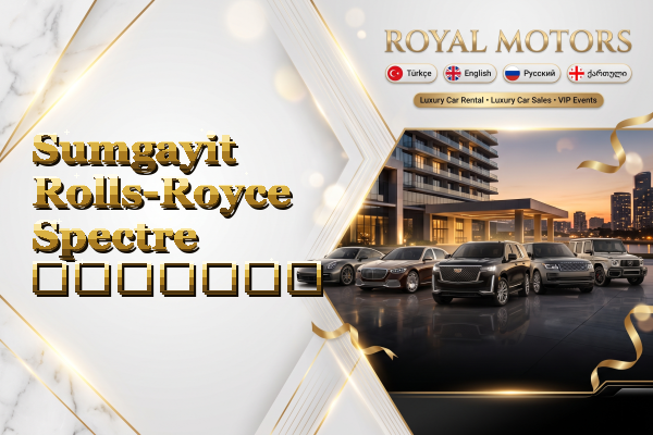 Sumgayit Rolls-Royce Spectre გაყიდვა