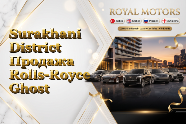 Surakhani District Продажа Rolls-Royce Ghost