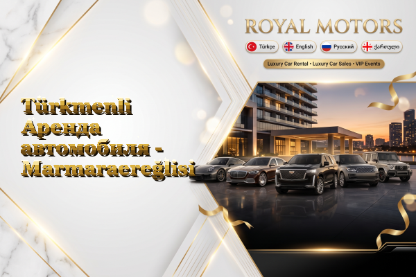 Türkmenli Аренда автомобиля - Marmaraereğlisi
