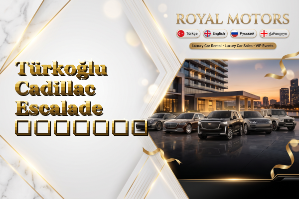 Türkoğlu Cadillac Escalade გაყიდვა