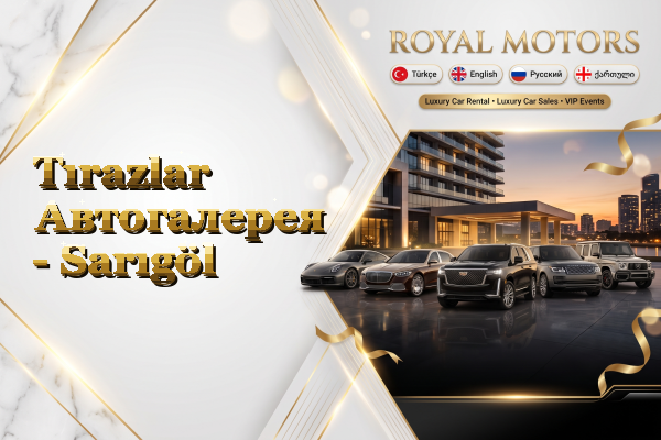 Tırazlar Автогалерея - Sarıgöl