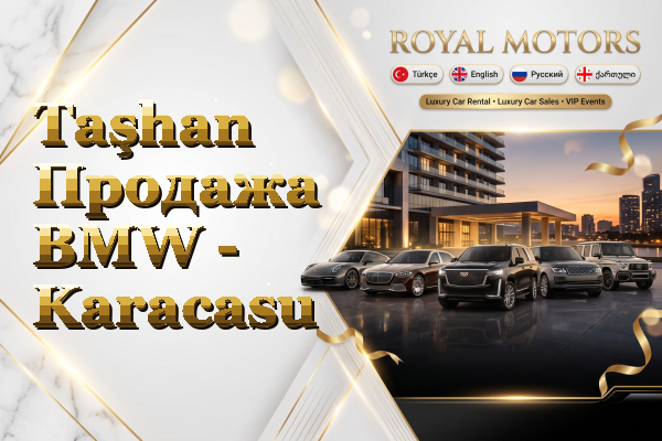 Taşhan Продажа BMW - Karacasu