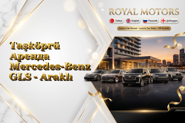 Taşköprü Аренда Mercedes-Benz GLS - Araklı