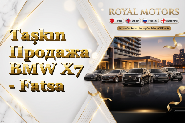 Taşkın Продажа BMW X7 - Fatsa