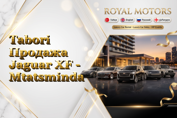 Tabori Продажа Jaguar XF - Mtatsminda