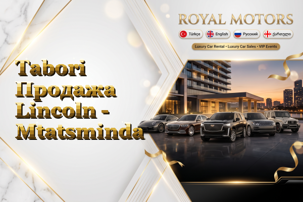 Tabori Продажа Lincoln - Mtatsminda