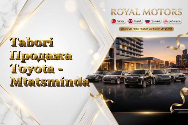 Tabori Продажа Toyota - Mtatsminda
