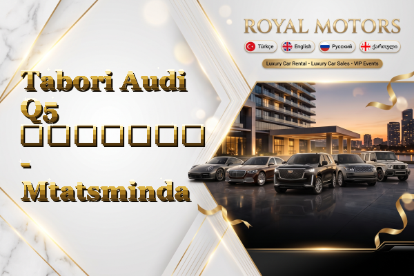 Tabori Audi Q5 გაყიდვა - Mtatsminda