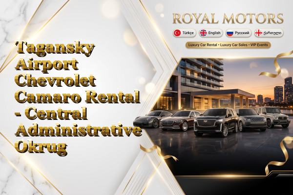 Tagansky Airport Chevrolet Camaro Rental - Central Administrative Okrug