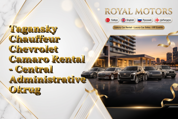 Tagansky Chauffeur Chevrolet Camaro Rental - Central Administrative Okrug