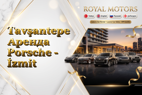 Tavşantepe Аренда Porsche - İzmit