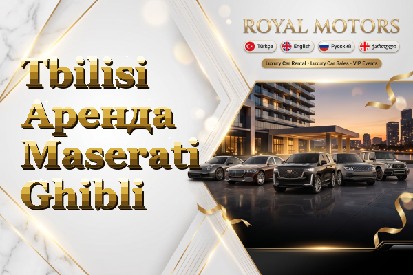 Tbilisi Аренда Maserati Ghibli