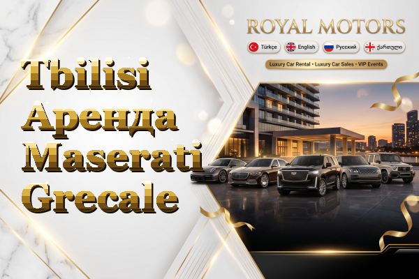 Tbilisi Аренда Maserati Grecale