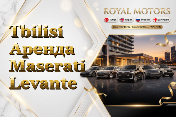Tbilisi Аренда Maserati Levante