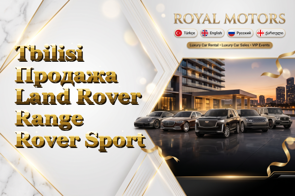Tbilisi Продажа Land Rover Range Rover Sport
