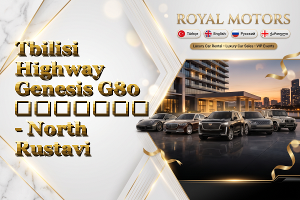 Tbilisi Highway Genesis G80 გაყიდვა - North Rustavi