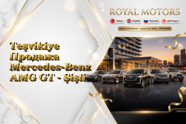 Teşvikiye Продажа Mercedes-Benz AMG GT - Şişli