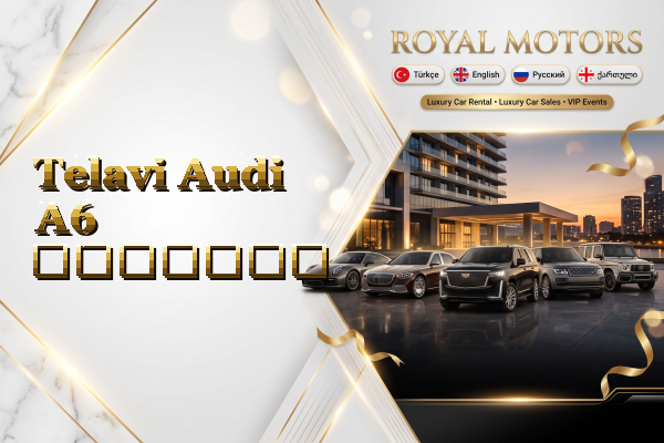 Telavi Audi A6 გაყიდვა