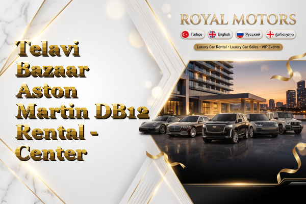 Telavi Bazaar Aston Martin DB12 Rental - Center