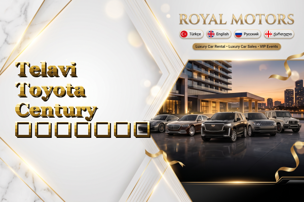 Telavi Toyota Century გაყიდვა