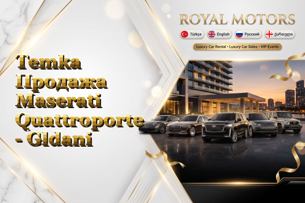 Temka Продажа Maserati Quattroporte - Gldani