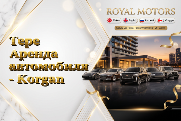 Tepe Аренда автомобиля - Korgan