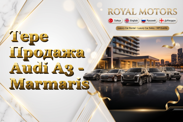 Tepe Продажа Audi A3 - Marmaris